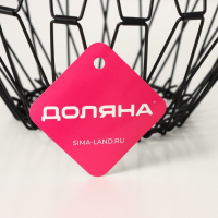 Фруктовница Доляна раскладная, 29&times;29&times;4,5 см, цвет чёрный