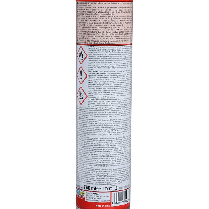 Полироль пластика Plak Вишня, аэрозоль, 750 мл