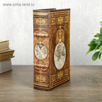 Сейф-книга дерево кожзам "Этот огромный мир" 21х13х5 см Сейф-книга дерево кожзам "Этот огромный мир" 21х13х5 см