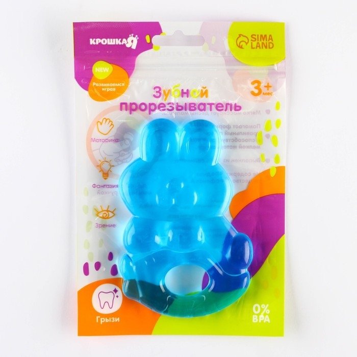 Прорезыватель охлаждающий с водой «Зайчик», цвет МИКС, Крошка Я Прорезыватель охлаждающий с водой «Зайчик», цвет МИКС, Крошка Я