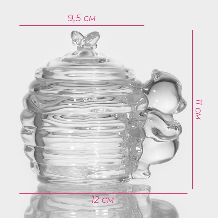 Баночка стеклянная для мёда и варенья «Медвежонок», 200 мл, 11,5×9,3 см Баночка стеклянная для мёда и варенья «Медвежонок», 200 мл, 11,5×9,3 см