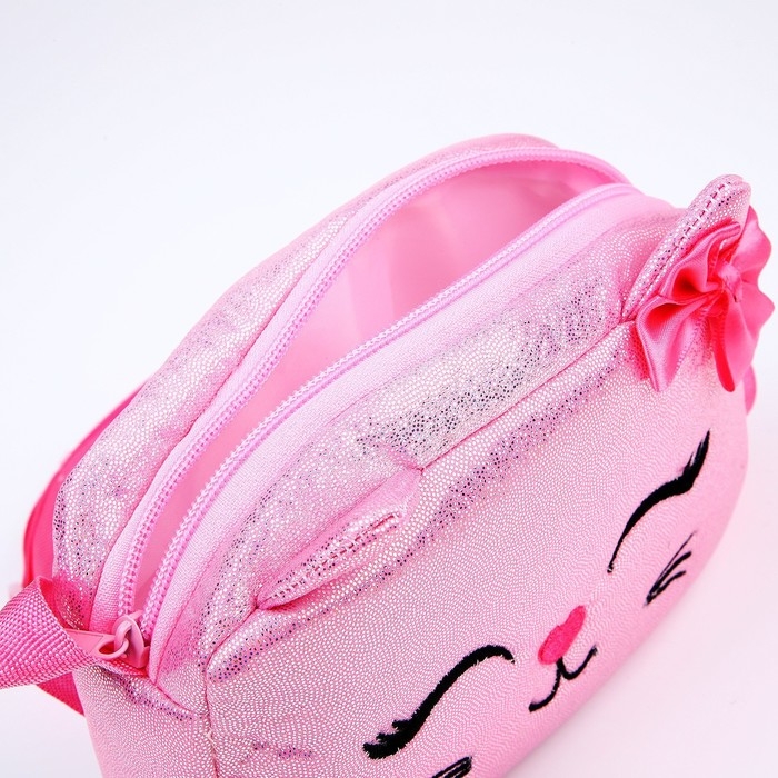 Сумка детская на молнии, длинный ремень, цвет розовый Сумка детская на молнии, длинный ремень, цвет розовый