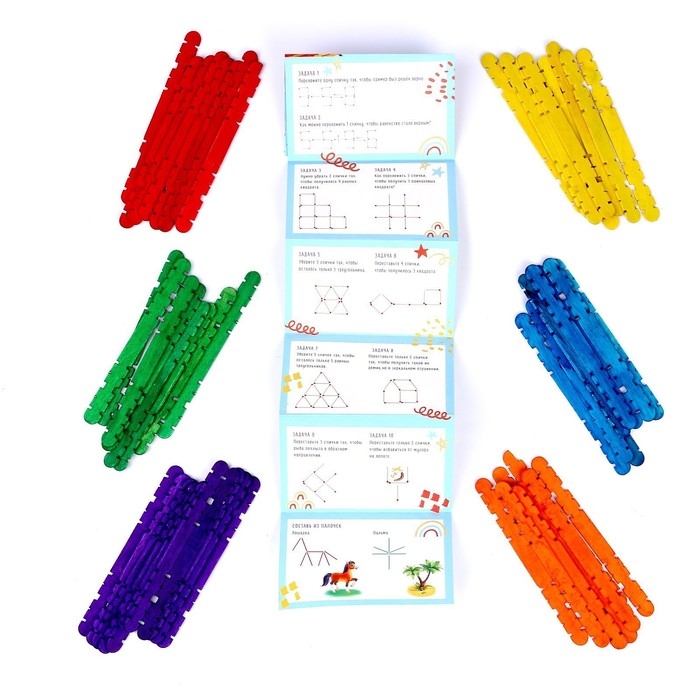Конструктор &laquo;Повтори по образцу&raquo;, цветные палочки