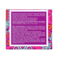 Туалетная вода женская Mia Donna Pleasure (Lanvin Eclat A`Arpege), 100 мл