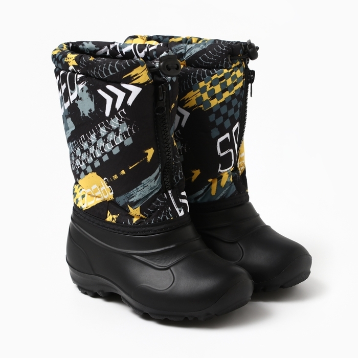 Сапоги детские из ЭВА с комбинированным верхом (чёрная скорость, 32-33)