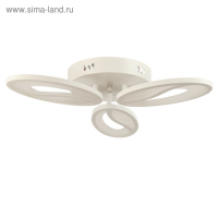 Люстра ГАЛЛОП 5327/3 LED 50Вт белый 46x11x46 см