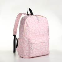 Рюкзак школьный на молнии из текстиля, 3 кармана, цвет розовый Рюкзак школьный на молнии из текстиля, 3 кармана, цвет розовый