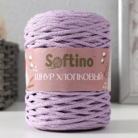 Шнур для вязания без сердечника 70% хлопок, 30% полиэстер ширина 3мм 100м/160&plusmn;10гр (135)