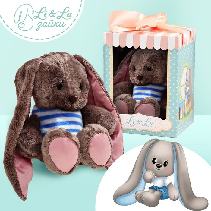 Мягкая игрушка &laquo;Lu морячок&raquo;, заяц, 25 см