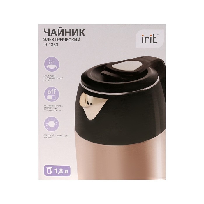 Чайник электрический IRIT IR-1363, металл, 1.8 л, 1500 Вт, бежево-чёрный Чайник электрический IRIT IR-1363, металл, 1.8 л, 1500 Вт, бежево-чёрный