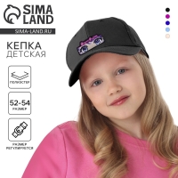 Кепка детская для девочки &laquo;Глаза&raquo;,аниме, р-р 52-54, 5-7 лет