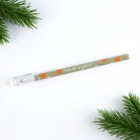 Подарочный набор новогодний &laquo;Новогодняя почта&raquo; блокнот 90х90 и ручка пластик