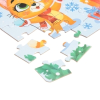 Пазлы набор 4 в 1 &laquo;Новый год с друзьями&raquo;