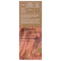 Осина кора 50 г