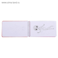 Альбом с наклейками и трафаретами &laquo;Модный стилист&raquo;, 72 стр.