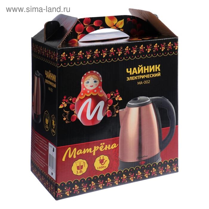 Чайник электрический Чайник электрический "Матрёна" MA-002, металл, 1.8 л, 1500 Вт, цвет "медь"