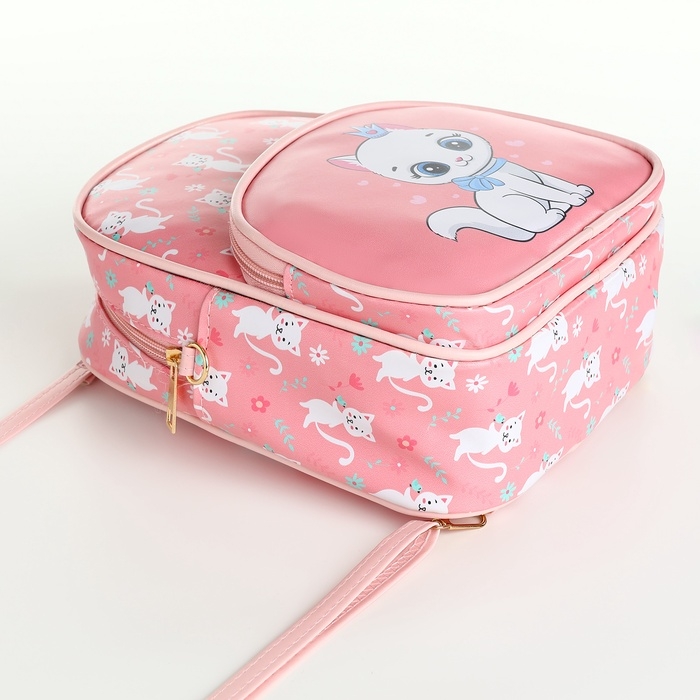 Рюкзак детский на молнии, цвет розовый Рюкзак детский на молнии, цвет розовый