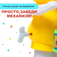 Заводная игрушка &laquo;Утка барабанщик&raquo;, МИКС