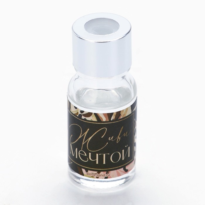 Диффузор ароматический палочки, ароматизатор для дома &laquo;Аромадиффузор: Аромат для дома&raquo;, 10 мл., МИКС.