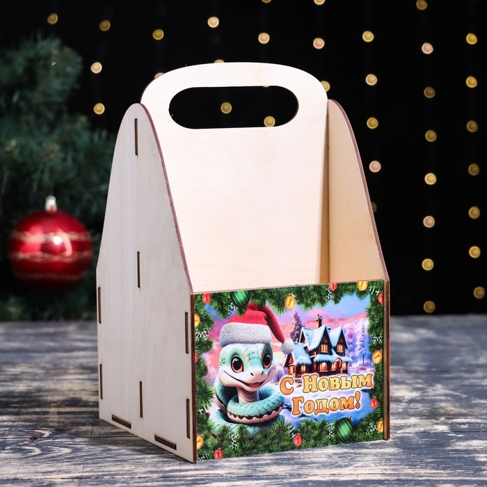 Ящик для пива Ящик для пива "С Новым Годом!" символ года, дом, 15 х 15 х 25 см