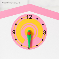 Игровой набор «Универсальная кухня», посудка в наборе Игровой набор «Универсальная кухня», посудка в наборе