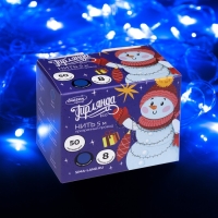 Гирлянда «Нить» 5 м, IP20, прозрачная нить, 50 LED, свечение синее, 8 режимов, 220 В Гирлянда «Нить» 5 м, IP20, прозрачная нить, 50 LED, свечение синее, 8 режимов, 220 В