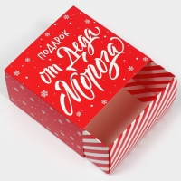 Коробка подарочная новогодняя складная &laquo;С Новым годом&raquo;, 14 х 14 х 8 см, Новый год