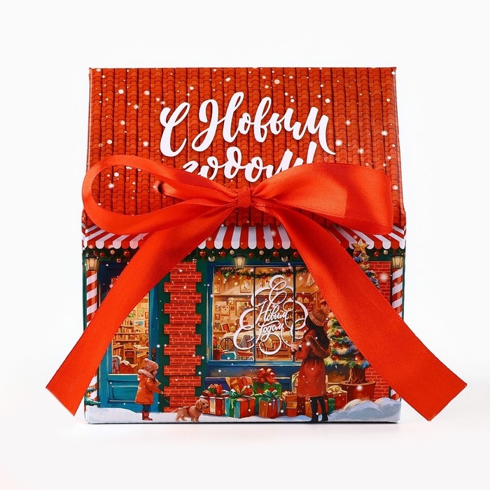 Коробка подарочная новогодняя складная &laquo; С Новым годом! &raquo;, 15 х 18 х 10 см, Новый год