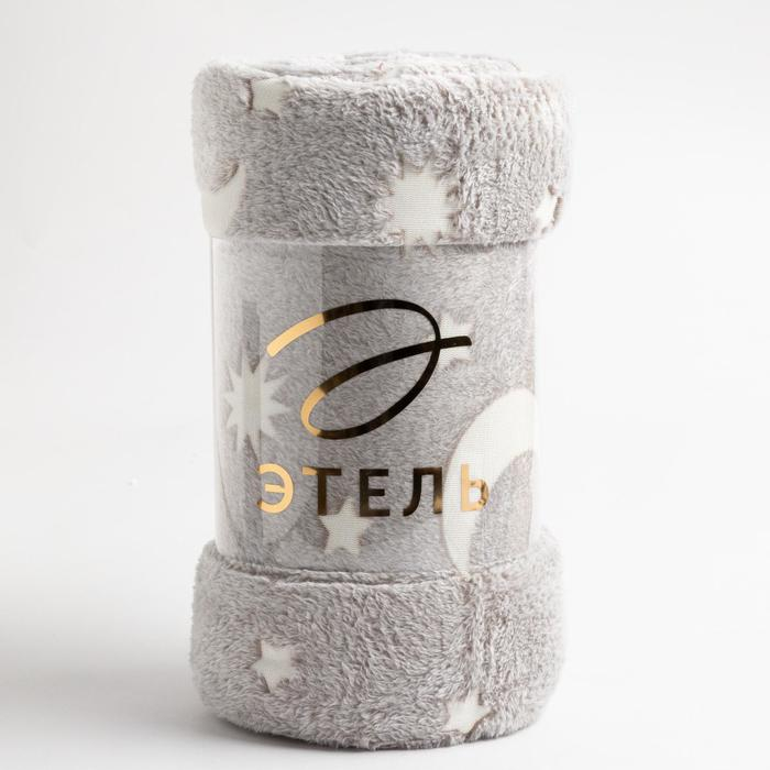 Плед светящийся в темноте Этель &laquo;Луна&raquo; 200*220 см,100% п/э, корал-флис