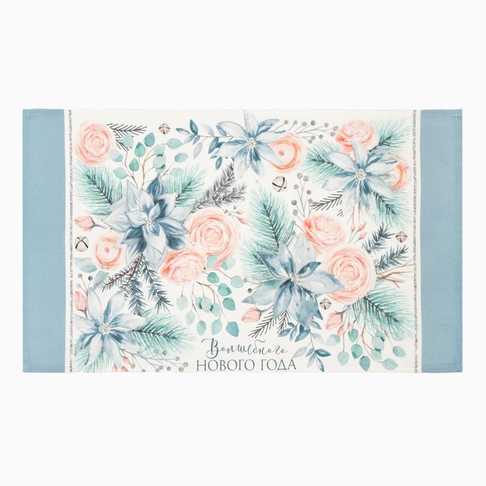 Полотенце Полотенце "Этель" Christmas flowers 40х73 см, СОРТ 2, 100% хл, саржа 190 гр/м2
