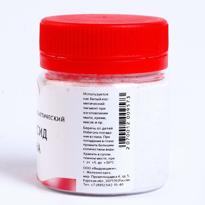 Диоксид титана, 30 г Диоксид титана, 30 г