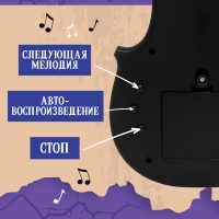 Музыкальная скрипка «Жутко весело играть» Музыкальная скрипка «Жутко весело играть»