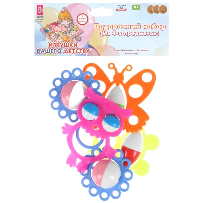 Набор погремушек &laquo;Весенняя компания&raquo;, 4шт, цвет МИКС, Аэлита