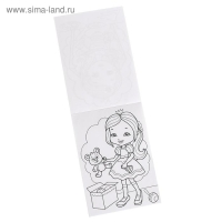 Раскраска &laquo;100 листов. Добрые принцессы&raquo;