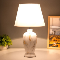 Лампа настольная 16635/1 E27 40Вт 25х25х42 см RISALUX