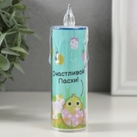 Ночник "Свеча" (Цыплята) 3хLR1130 3,8х3,8х12см Ночник "Свеча" (Цыплята) 3хLR1130 3,8х3,8х12см