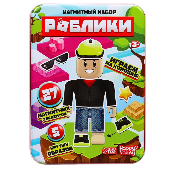 Магнитный набор &laquo;Роблики&raquo;, в жестяной коробке