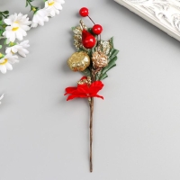 Декор для творчества "Красный цветок, земляника и шишечка" 18 см Декор для творчества "Красный цветок, земляника и шишечка" 18 см