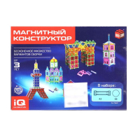 Конструктор магнитный «Необычные фигуры», 80 деталей Конструктор магнитный «Необычные фигуры», 80 деталей