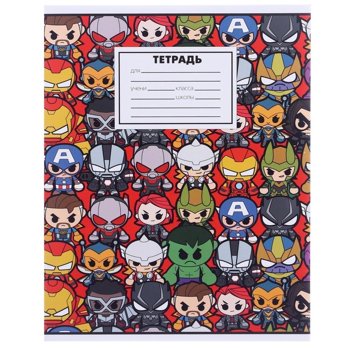 Набор первоклассника в папке, Мстители, 30 предметов Набор первоклассника в папке, Мстители, 30 предметов