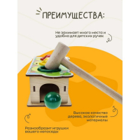 Стучалка-сортер &laquo;Гусеница&raquo;, с молотком, МИКС