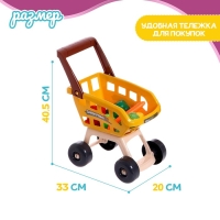 Игровой модуль «Супермаркет», 47 предметов, коричневый Игровой модуль «Супермаркет», 47 предметов, коричневый