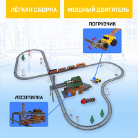 Железная дорога &laquo;Лесопилка&raquo;, работает от батареек, длина пути 450 см