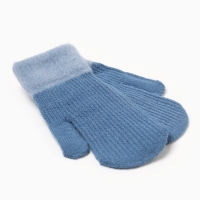 Варежки детские MINAKU, цв. голубой, 20 см Варежки детские MINAKU, цв. голубой, 20 см
