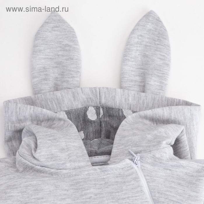Комбинезон Крошка Я "Зайчик", серый, рост 62-68 см