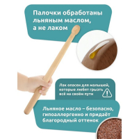 Игрушка детская барабан &laquo;Тукан&raquo;