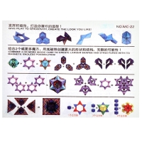 Головоломка &laquo;Кубик&raquo;, цвета МИКС