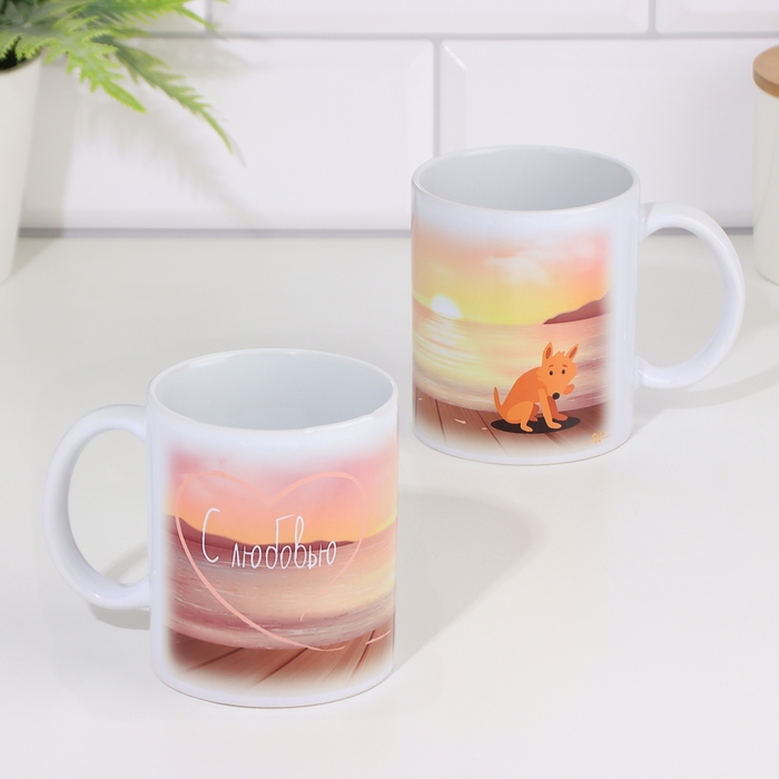 Кружка сублимация Кружка сублимация "С любовью", с нанесением