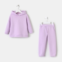 Костюм детский (худи, брюки) MINAKU цвет лавандовый, рост 134 см
