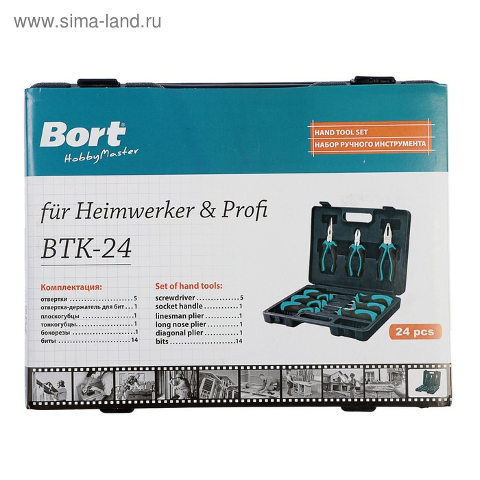 Набор ручного инструмента Bort BTK-24, сталь CrV, 24 предмета в чемодане Набор ручного инструмента Bort BTK-24, сталь CrV, 24 предмета в чемодане